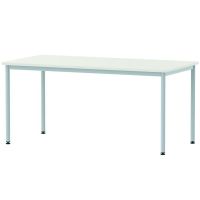 Tisch 4-Bein in Grauweiß - Tischhöhe 59 cm href=