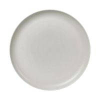 NIDO Coupteller Dessert - Ø 21 cm - sandfarben href=