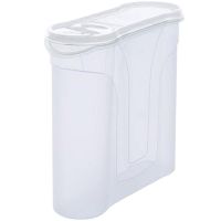 Streu- und Schüttdose mit Sieb - 22 x 8,5 x 21 cm - Inhalt 2,4 Liter href=