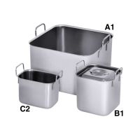 Einsatz für Bain-Marie 15,5 x 10,5 x 7,5 cm - Inhalt 1 l href=