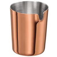 ALLURE Gießer - 0,04 l - (Ø 3,5 x 4,5 cm) - Kupfer href=