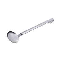 Schaumlöffel fugenlos - CNS 18/10 - Ø 20 cm - Stiel 44 cm href=