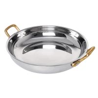 GOLD Servierpfanne Rund - Ø 19 x 3,5 cm (0,7 l) href=