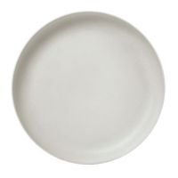 NIDO Schale Allzweck - Ø 21,5 x 3,5 cm - Inhalt 0,8 l - sandfarben href=