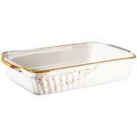PINTAR Auflaufform - 325 cl - (36,4 x 22,3 x 6,6 cm) - Weiß mit braunen Punkten href=