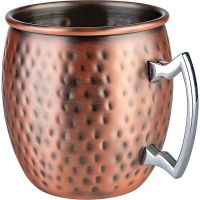 MOSCOW MULE Henkelbecher - 0,5 l - Kupfer-Look Hammerschlag matt href=