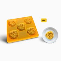 Silikonform mit Deckel 