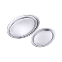 Serviertablett oval - Edelstahl matt - 20 x 14,5 cm href=