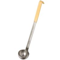 Schöpfkelle Ø 7 cm - 90 ml (Stiel 31,5 cm - Crème) href=