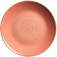 VALMERA Dessertteller - (Ø 20,5 cm) - Lachs href=