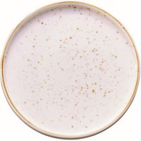 KADEN JAVA Teller mit Rand, Allzweck Ø 13 x 3 cm - Cream href=