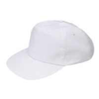 Baseball-Cap (Einheitsgröße) - Weiß href=